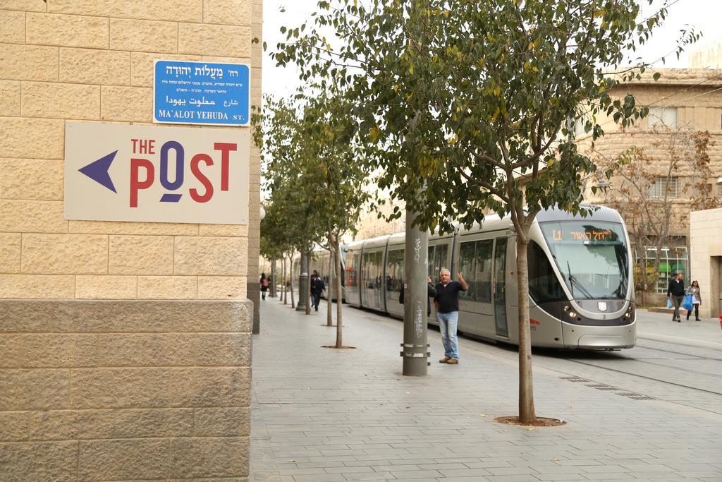 The Post Hostel Ιερουσαλήμ Εξωτερικό φωτογραφία